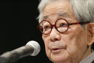 Kenzaburo oe