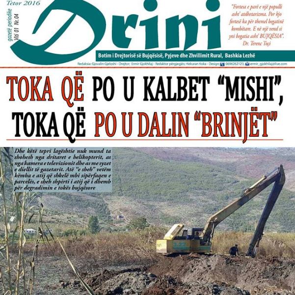 gazeta-drini