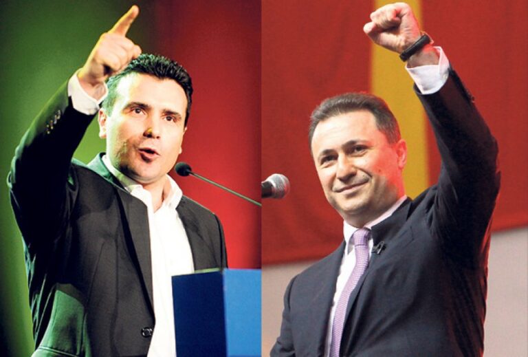 LSDM: Sot Nikolla Gruevski ka festë, ai është ekspert i gënjeshtrave