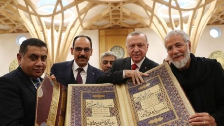 Erdogan dhe këngëtari britanik, inagurojnë xhaminë ekologjike