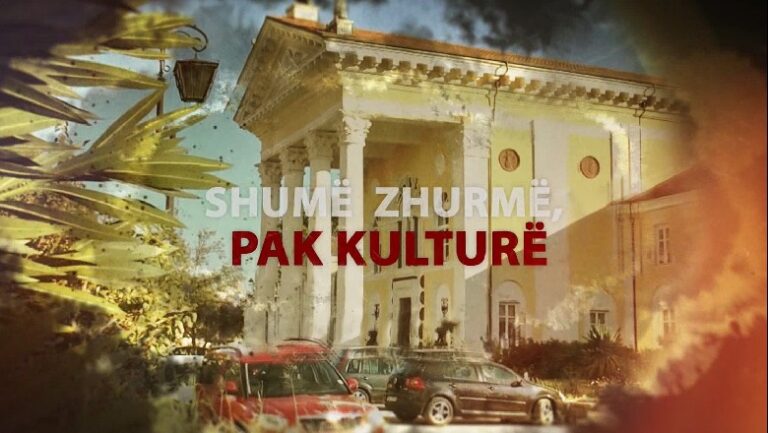 2019/Shumë zhurmë, pak kulturë!