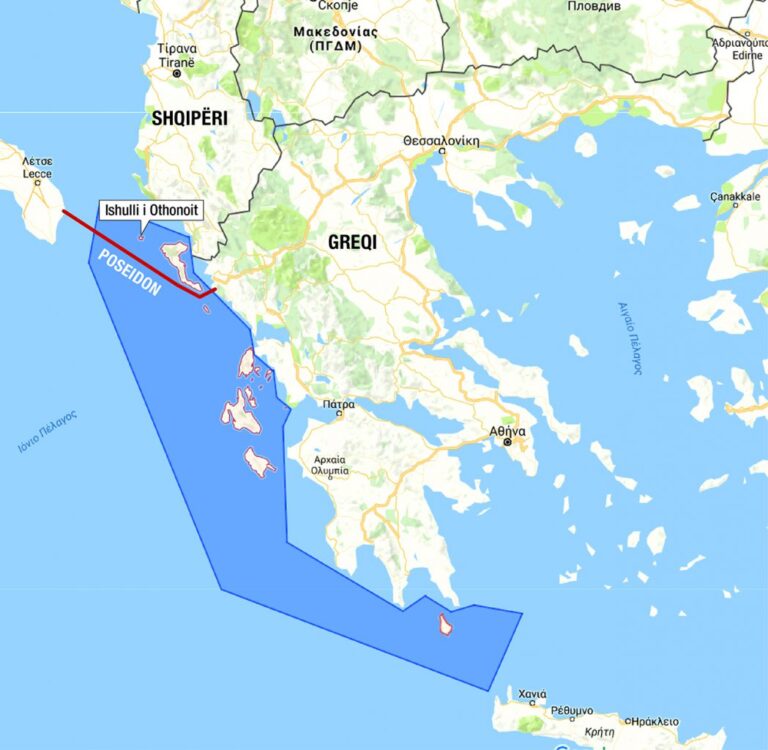 Kufiri detar mes Shqipërisë dhe Greqisë ekziston