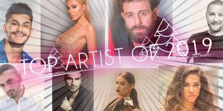 “Top Awards”: 50 këngët më të dëgjuara përgjatë 2019