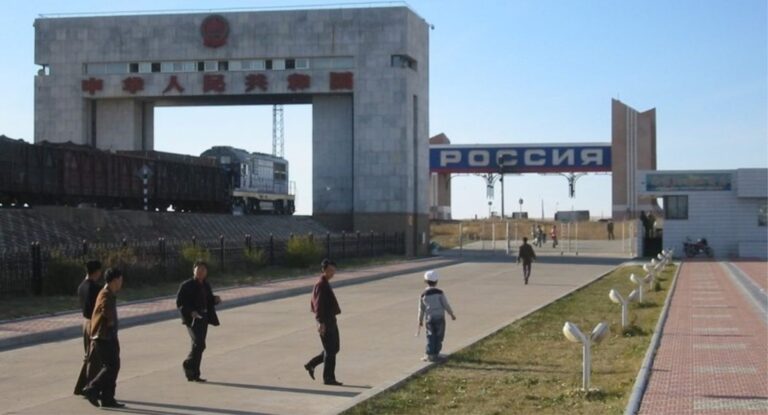 Rusia mbyll kufirin me Kinën
