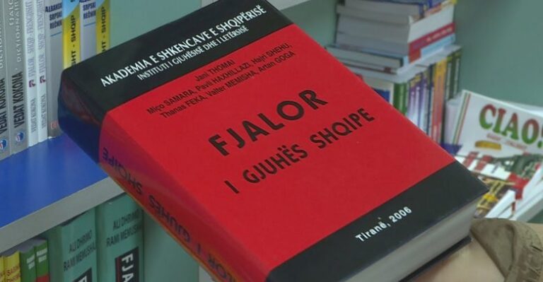 Fjalor i ri dhe ligj për ruajtjen e Gjuhës Shqipe, akademiku: Dikur populli shqiptar analfabet, por fliste bukur, sot …