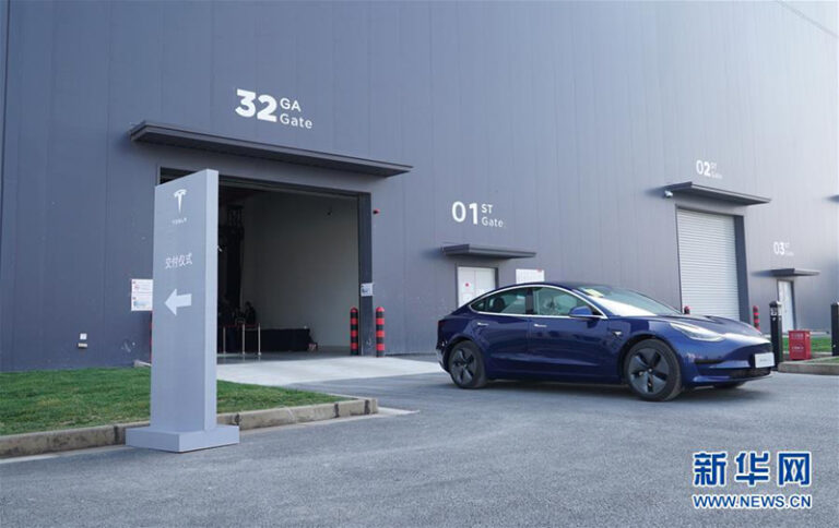 Uzina e “Tesla”-s në Shangai prodhon kontingjentin e parë të automjeteve elektrike
