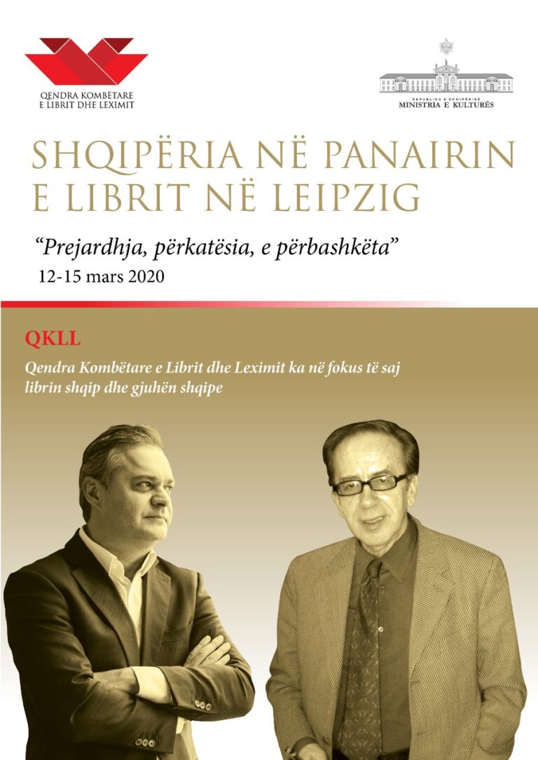 Ben Blushi dhe Ismail Kadare në Panairin e Librit në Leipzig