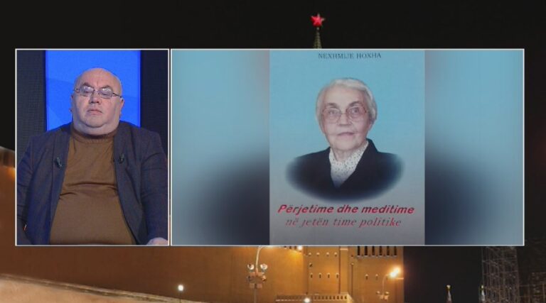 Pikëpyetjet që la pas Nexhmije Hoxha (Xhuglini)