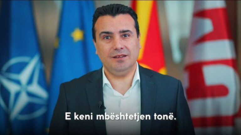 Zoran Zaev përshëndet në shqip Kongresin e PS: E keni mbështetjen tonë