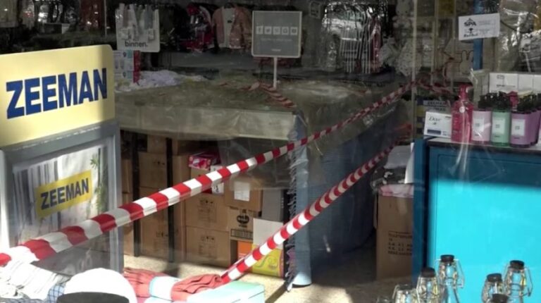 Covid-19 përçan banorët e fshatit midis kufirit të dy shteteve