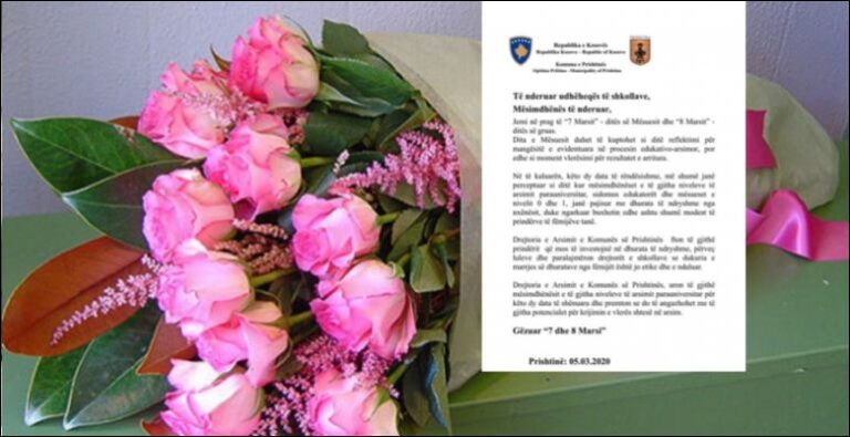 Vendimi i papritur: Ndalohen mësuesit në Prishtinë që të pranojnë të pranojnë dhurata për 7 dhe 8 mars