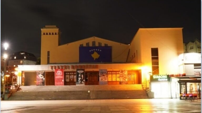 Dita Botërore e Teatrit pa ndonjë aktivitet