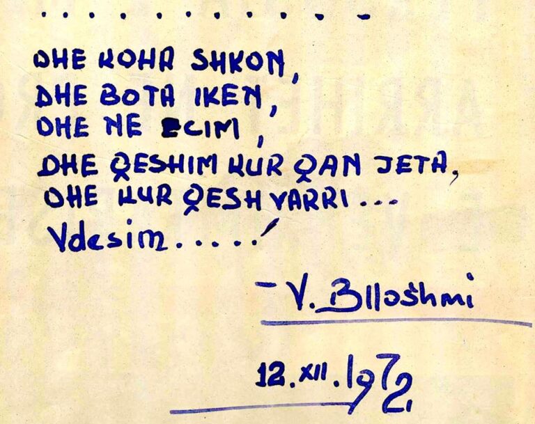 Ekzekutimi nga regjimi i Vilson Blloshmit, Biberaj: Koha kur poetët pushkatoheshin për një poezi!