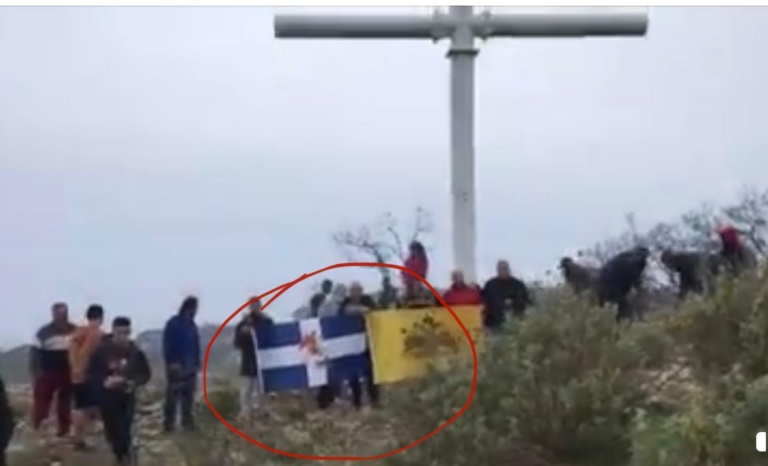 PDIU: E papranueshme ngritja e flamurit të Vorio-Epirit në Himarë, provokim i qarqeve ekstremiste greke