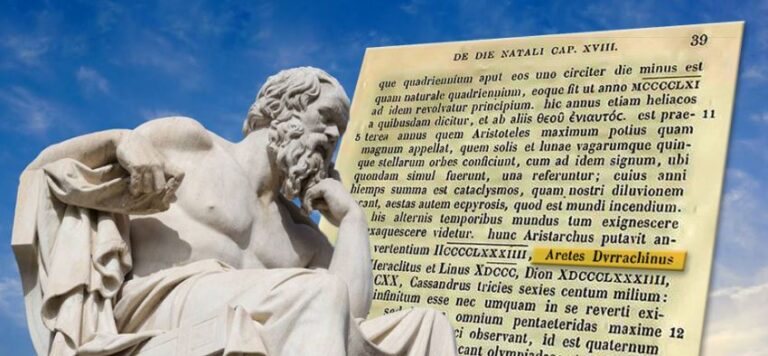Aretesi i Durrësit, filozofi i panjohur më parë