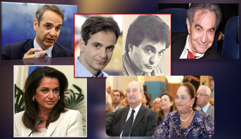 “Mitsotakis, djali i Dora Bakoyannis?”/ Teoria konspirative që po ”çmend” grekët