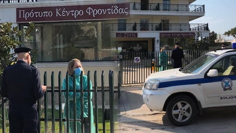 Të paktën 12 raste me koronavirus në një shtëpi të moshuarish në Greqi, izolohet institucioni