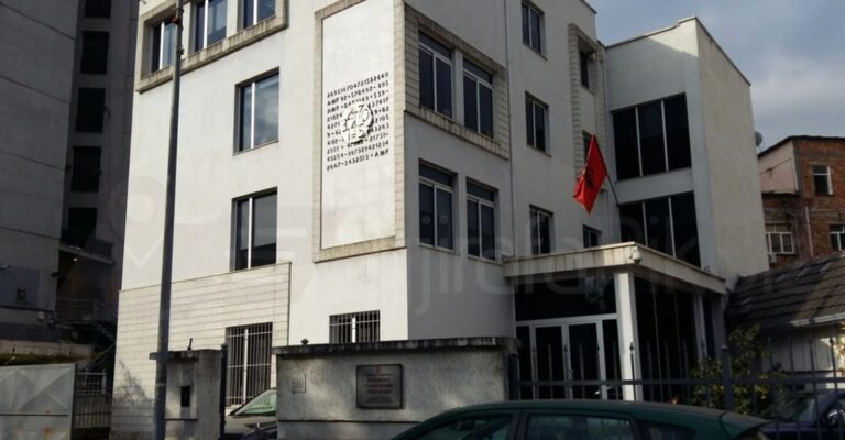 AMF kontribuon në fondin anti-COVID dhe pezullon shpërndarjen e dividendëve