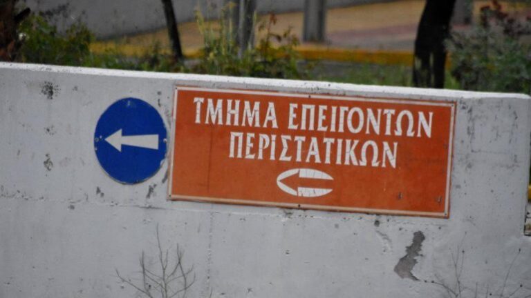 Edhe 3 viktima në Greqi, shkon në 96 numri i të vdekurve nga koronavirusi