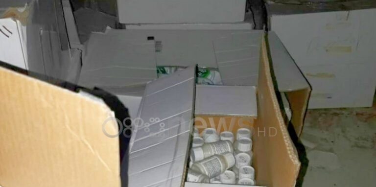 Korçë, kontrabandë pesticidesh e cigaresh, arrestohen dy persona e procedohet një tjetër