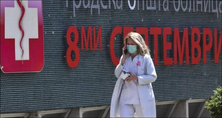 Koronavirusi shkakton 16 humbje jete në 24 orët e fundit në Maqedoninë e Veriut, mbi 109 mijë raste nga fillimi i pandemisë