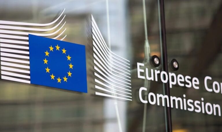 Ndarja e Shqipërisë nga Maqedonia e Veriut për Integrimin, Komisioni Europian reagon mbi pyetjen e “Këshillimit Kombëtar”