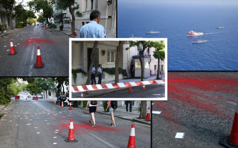 Sulmohet ambasada turke në Athinë, policia nis hetimet