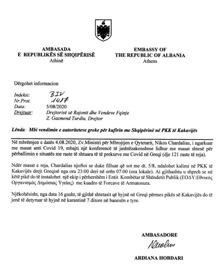 Publikohet dokumenti. Rama u njoftua më 5 gusht për bllokimin në kufi. Meta: Kryeministri po pushonte për shtatë palë qejfe