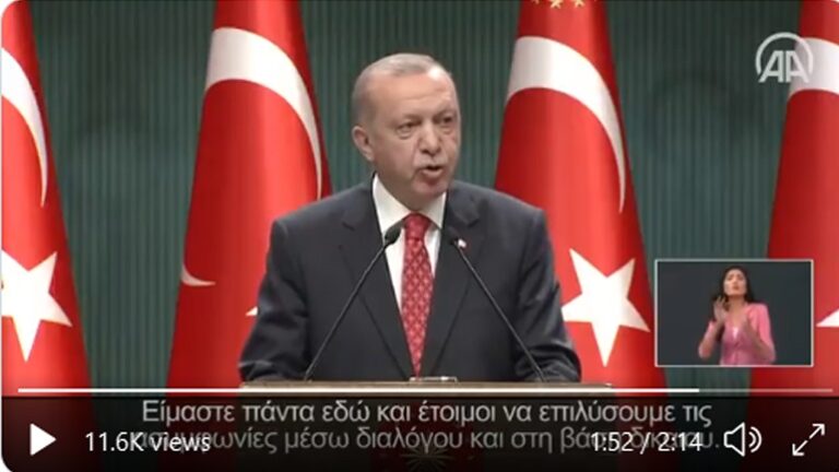 Tensionet mes Turqisë dhe Greqisë, media e njohur turke transmeton fjalimin e Erdoganit me titra greke