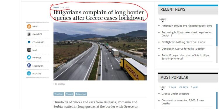 Gafë apo mashtrim i Ramës? Radha në kufirin Greqi-Bullgari është në qershor, jo në gusht