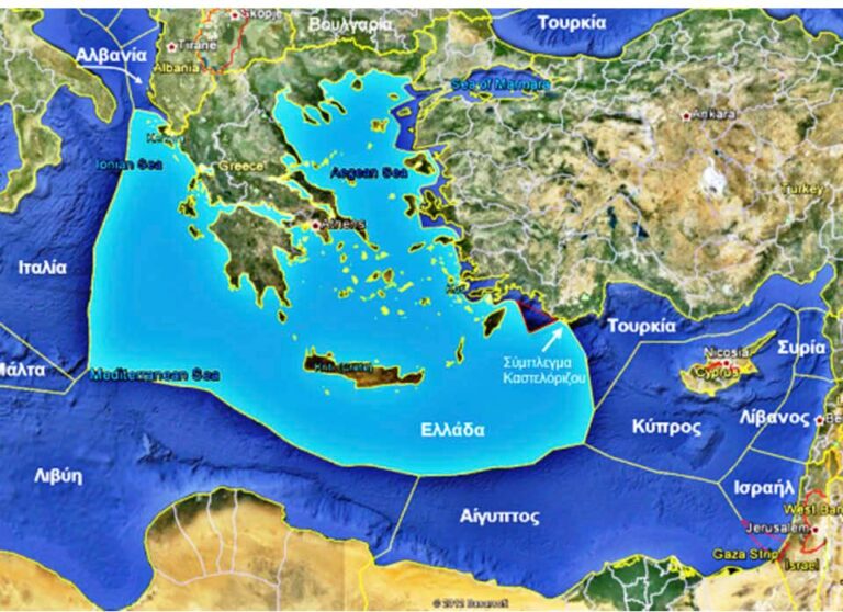 Zgjerimi i Greqisë bëhet 100% në kurriz të territorit shqiptar