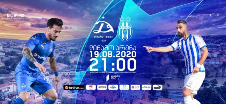 Formacionet zyrtare/ Tirana luan me Muçin në sulm përballë Dinamos së Tbilisit