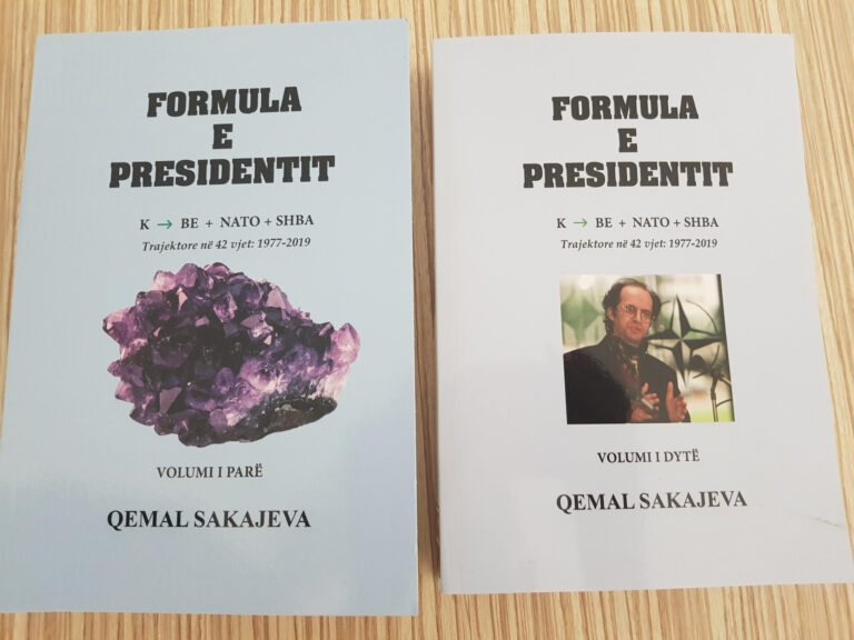 Një libër i gazetarit profesionist Qemal Sakajeva