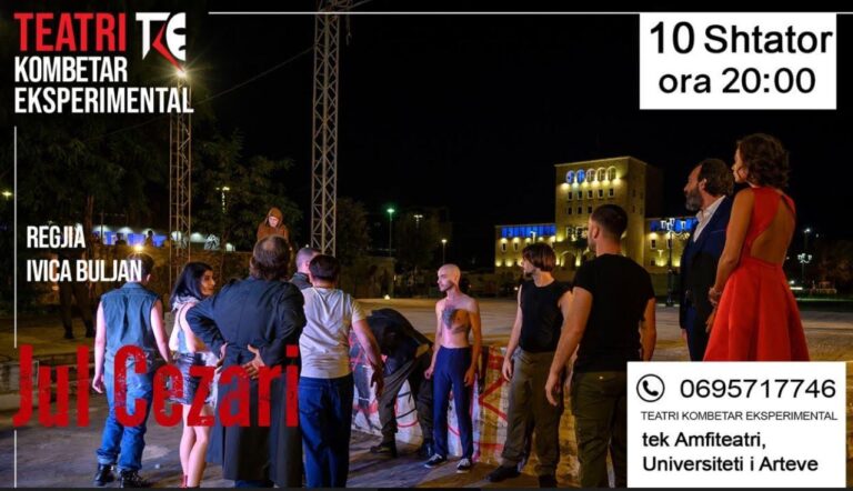 Rikthehet të enjten, “Jul Çezari”në Amfiteatrin e Universitetit të Arteve