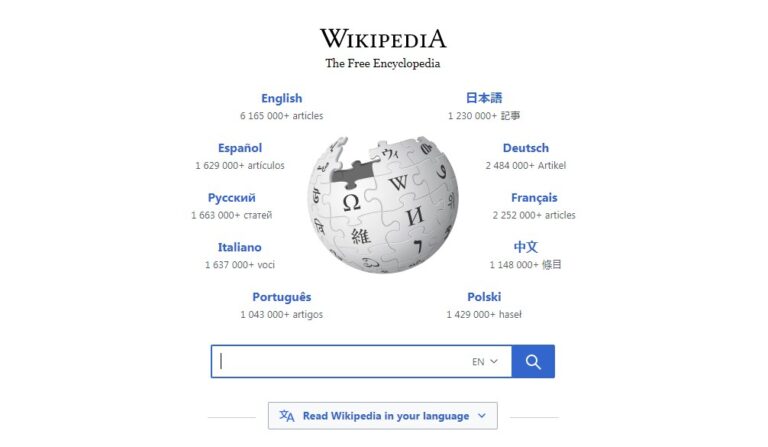 Wikipedia ndryshon pamje