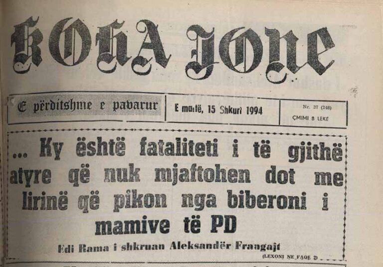 Edi Rama me 15 shkurt 1994 shkruan si do jetë Edi Rama i vitit 2020!