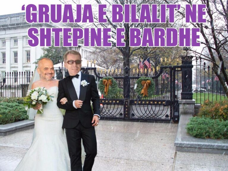 Gruaja e Bilalit në Shtëpinë e Bardhë