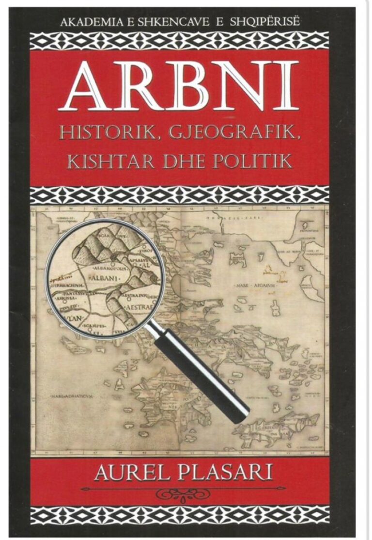 Fahri Balliu: Libri i ri i Aurel Plasarit per te hershmen e te famshmen Arbni