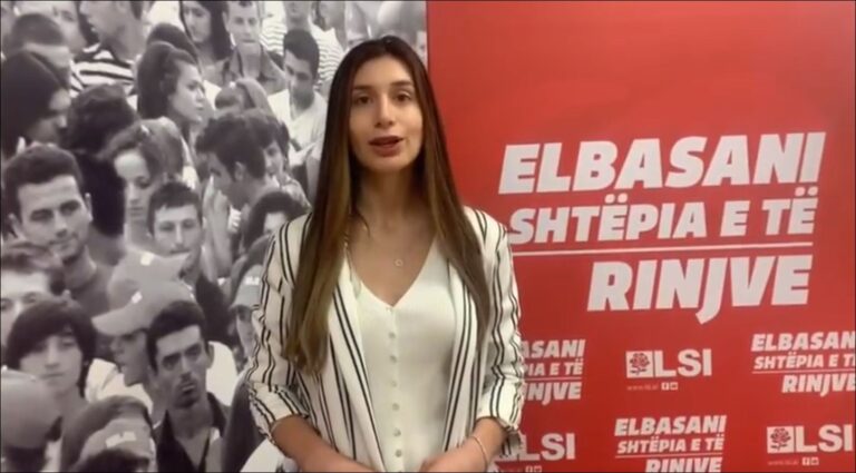 Video/ Anëtarësimet e reja, LSI: Elbasani shtëpia e të rinjve! E ardhmja janë ata!
