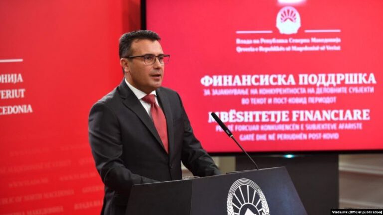 Themelohet Bashkësia Islame Salafiste në Maqedoninë e Veriut, Zaev: Problem për sigurinë e shtetit