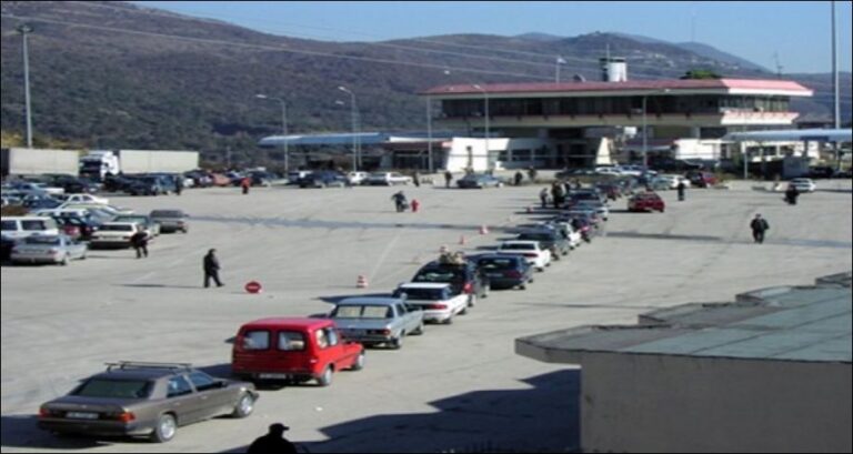 Greva 24-orëshe e doganierëve grekë, rradhë të gjata në Kakavijë