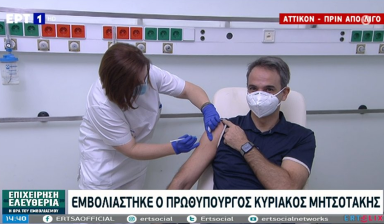 Vaksinohet “live” kundër Covid kryeministri grek: Plotësisht pa dhimbje!
