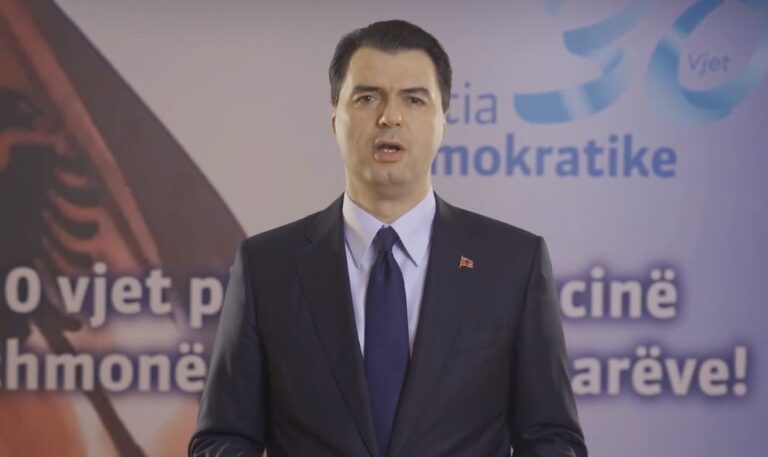 30 vite nga krijimi i PD/Basha: Sot vështirë të festohet, ndodhemi në një situatë dramatike