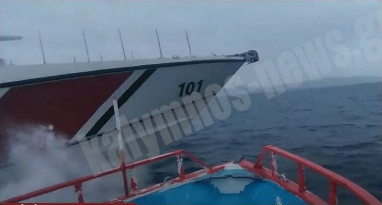 Tërbohet Athina, anija turke provokon peshkatarët grekë në mes të detit