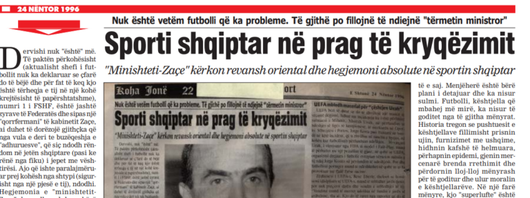 Tritan Kokona: Sporti shqiptar në prag të kryqëzimit