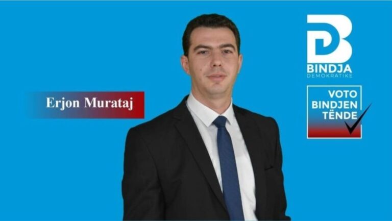 Frikë nga emrat!