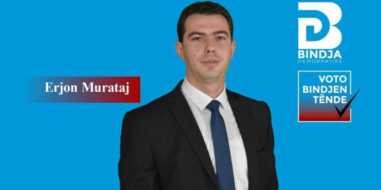 Opozita e Bashkuar, Murataj: Koalicioni i logjikshëm