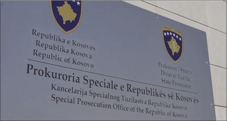 Ndërron jetë prokurori që po hetonte vjedhjen e 2.1 mln eurove nga Thesari i Shtetit në Kosovë