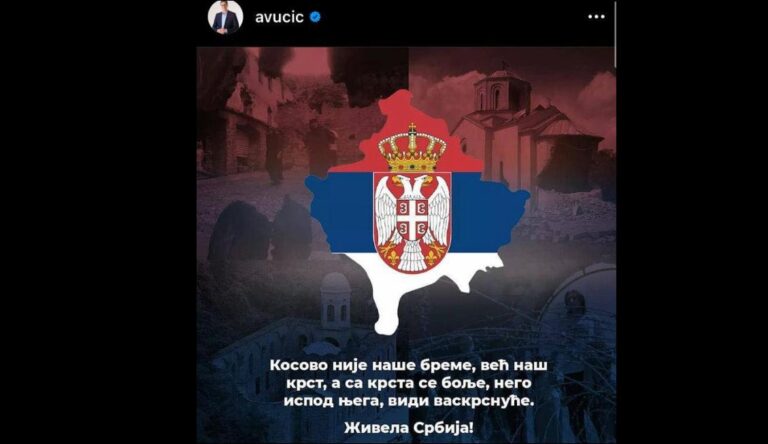 Flamuri serb në hartën e Kosovës, Bushati: Mos u çudisni, për sa kohë zëdhënësit mediatikë në Tiranë mburreshin me projektin e copëtimit