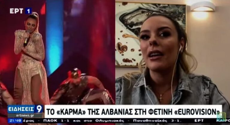 VIDEO/ Anxhela Peristeri për mediat në Greqi: Stërgjyshi im ishte grek, prandaj kam këtë mbiemër